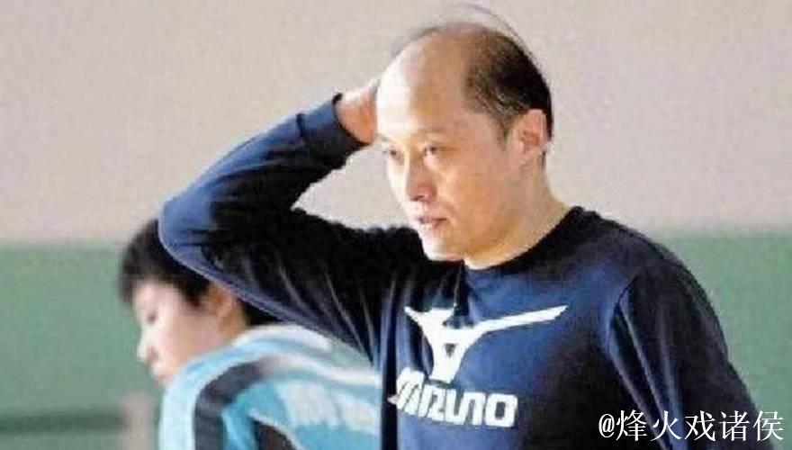 女排第4队换帅或成定局:70岁老帅离任,功勋名将接任 女排第4队换帅或成定局:70岁老帅离任,功勋名将接任